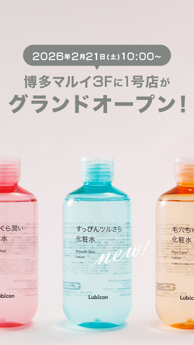 キービジュアル画像